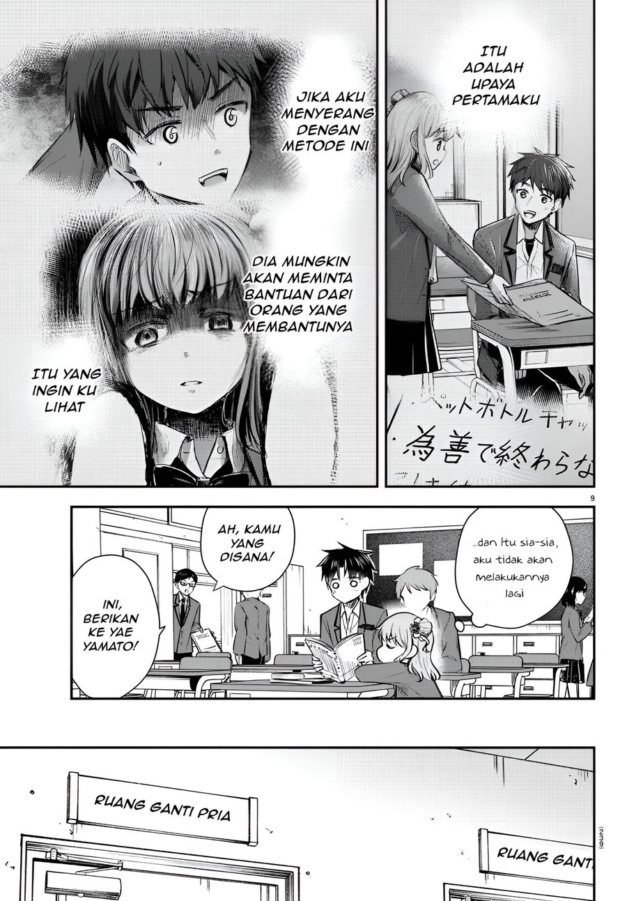 kimi-wa-yotsuba-no-clover - Chapter: 17