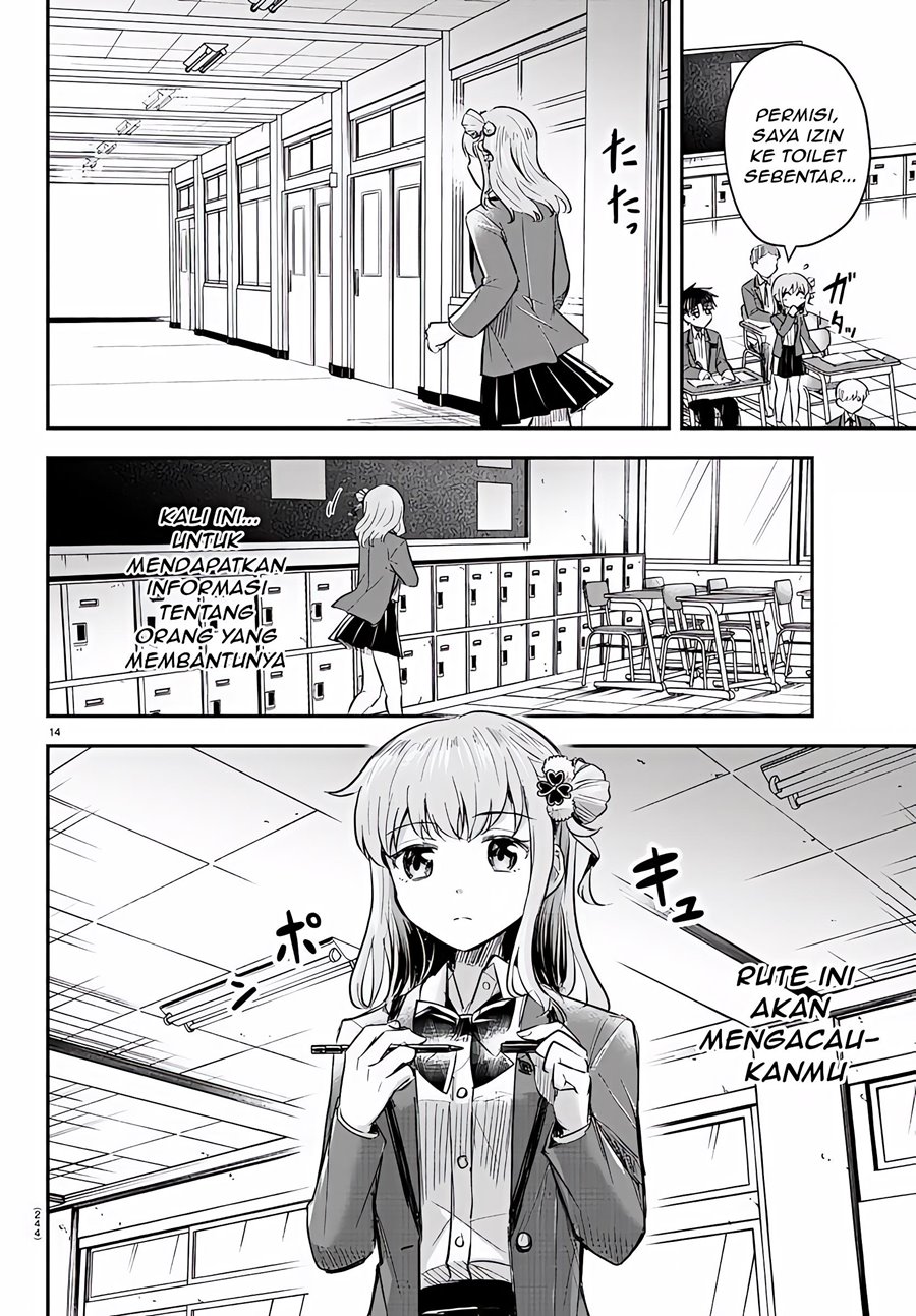 kimi-wa-yotsuba-no-clover - Chapter: 17