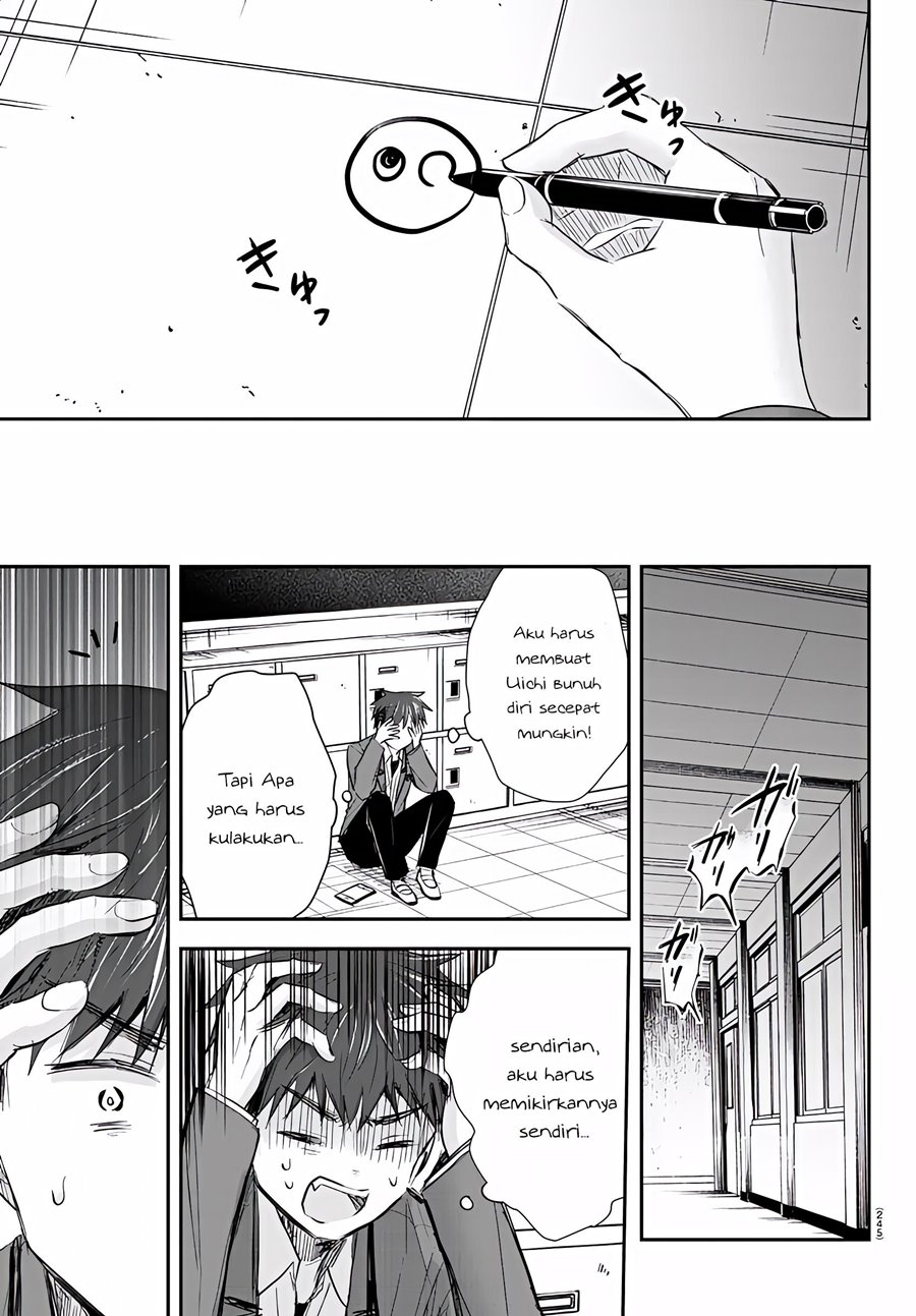 kimi-wa-yotsuba-no-clover - Chapter: 17