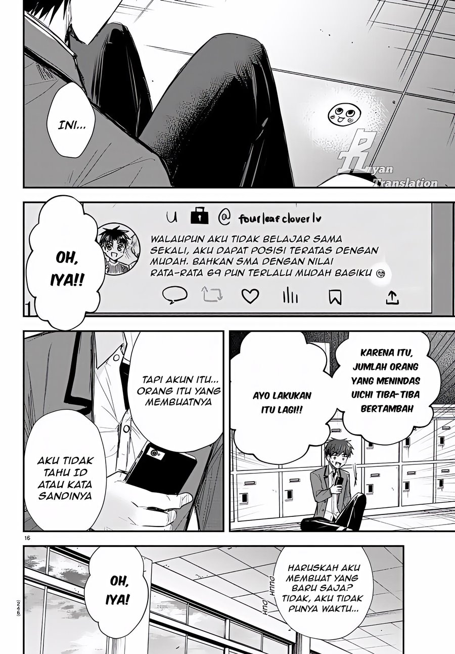 kimi-wa-yotsuba-no-clover - Chapter: 17