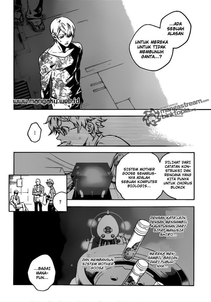 deadman-wonderland - Chapter: 48