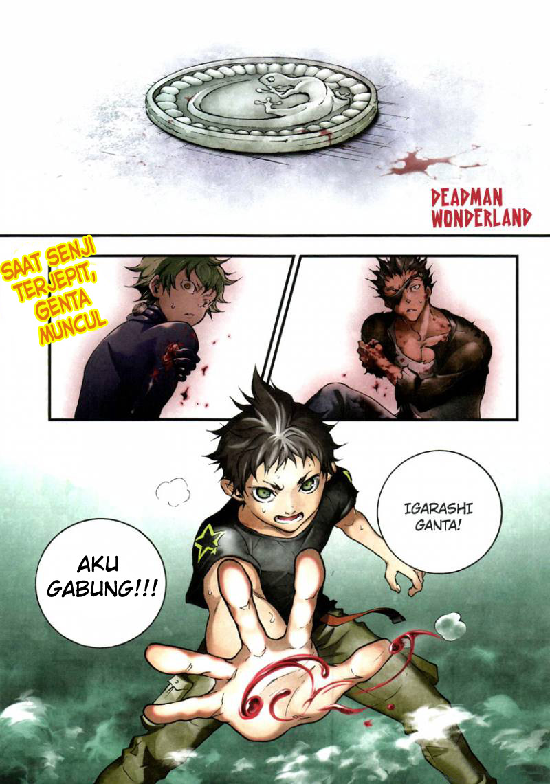 deadman-wonderland - Chapter: 49