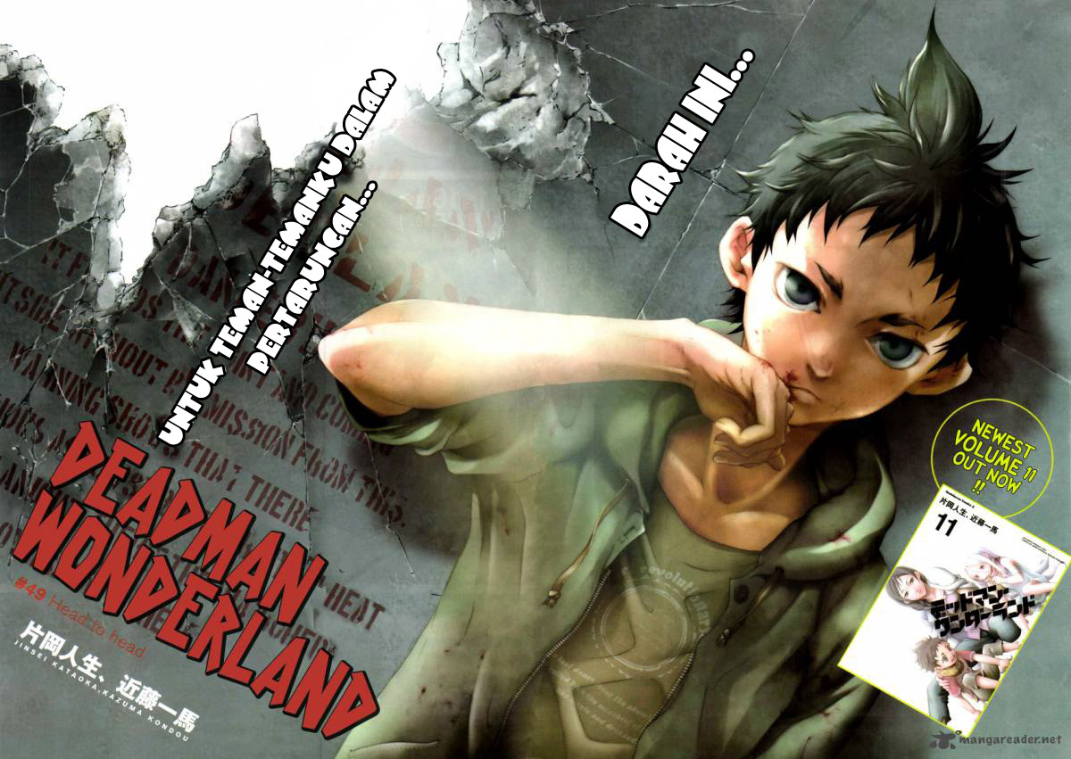 deadman-wonderland - Chapter: 49