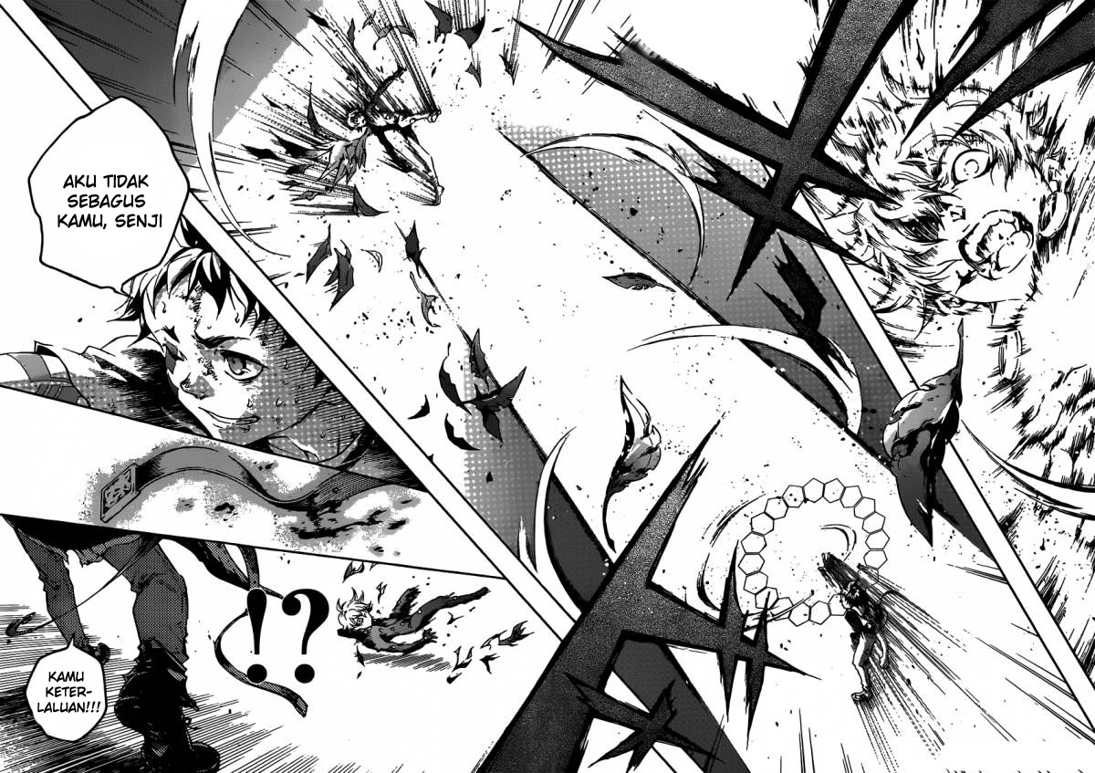 deadman-wonderland - Chapter: 49