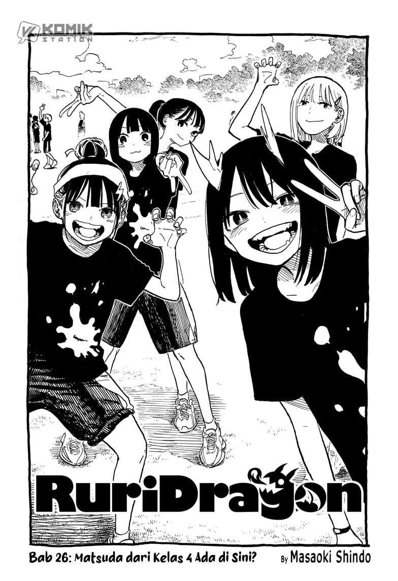 ruri-dragon - Chapter: 26