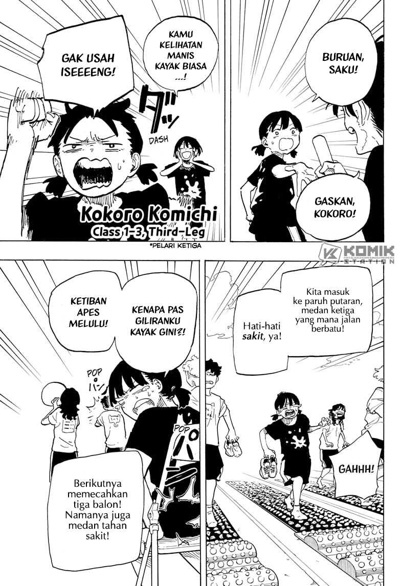 ruri-dragon - Chapter: 26