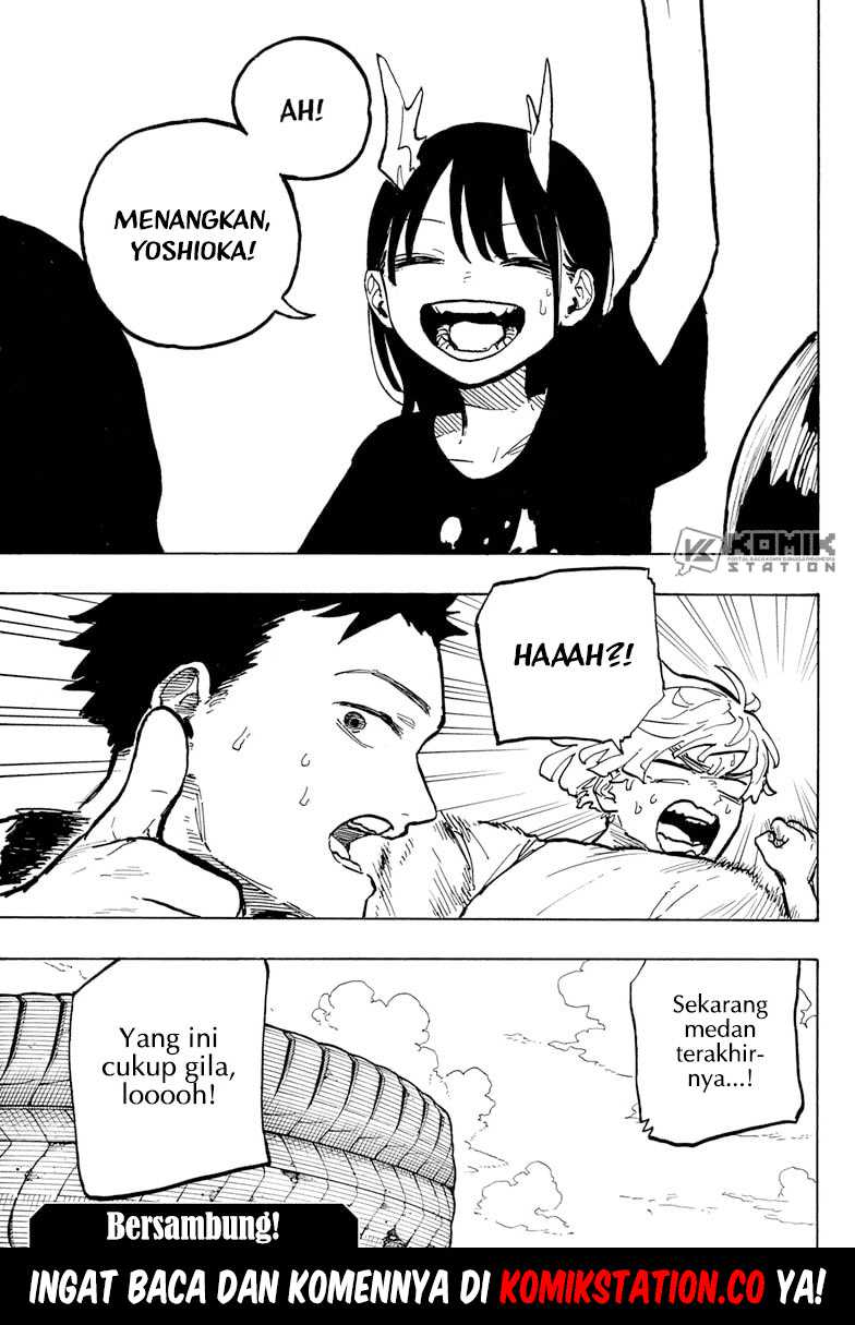 ruri-dragon - Chapter: 26
