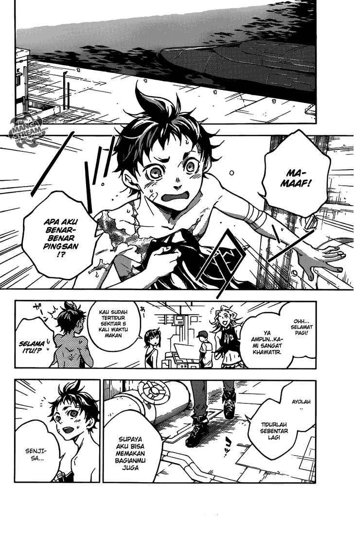 deadman-wonderland - Chapter: 51