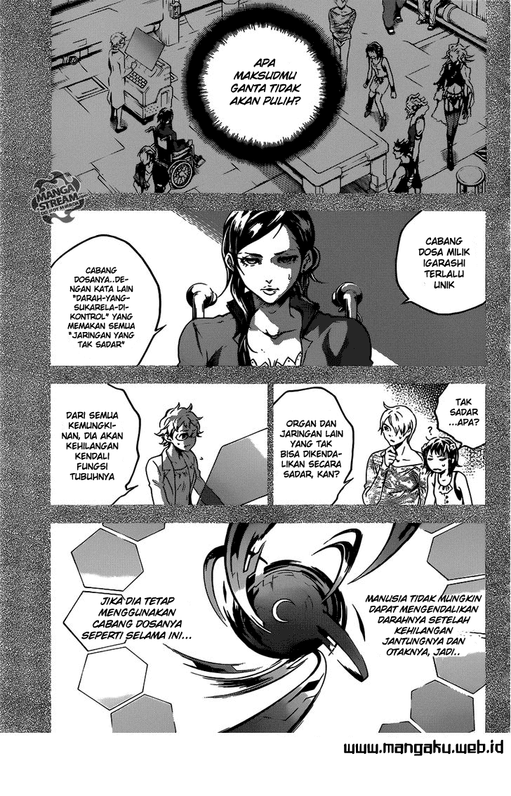 deadman-wonderland - Chapter: 51