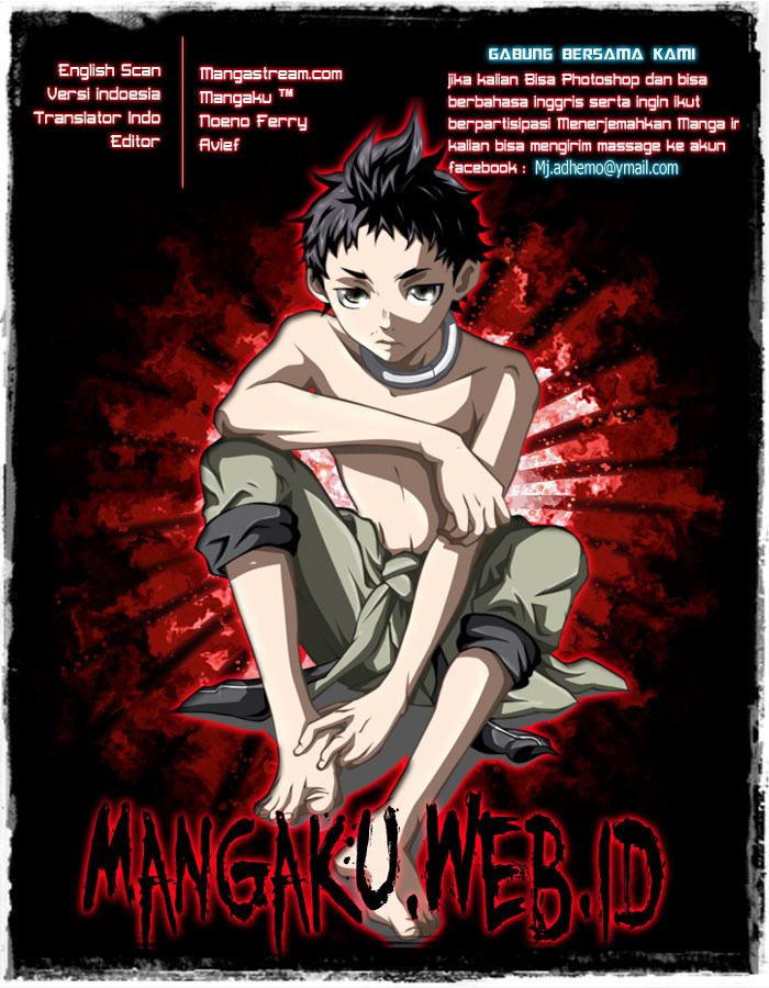 deadman-wonderland - Chapter: 51