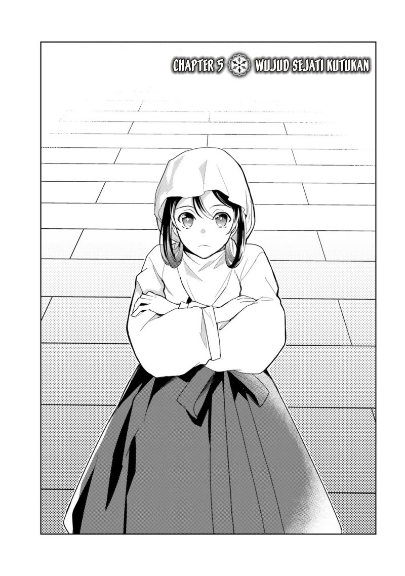 hyakkakyu-no-osoujigakari - Chapter: 5