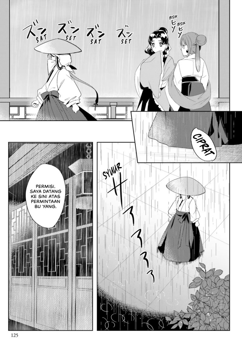 hyakkakyu-no-osoujigakari - Chapter: 5