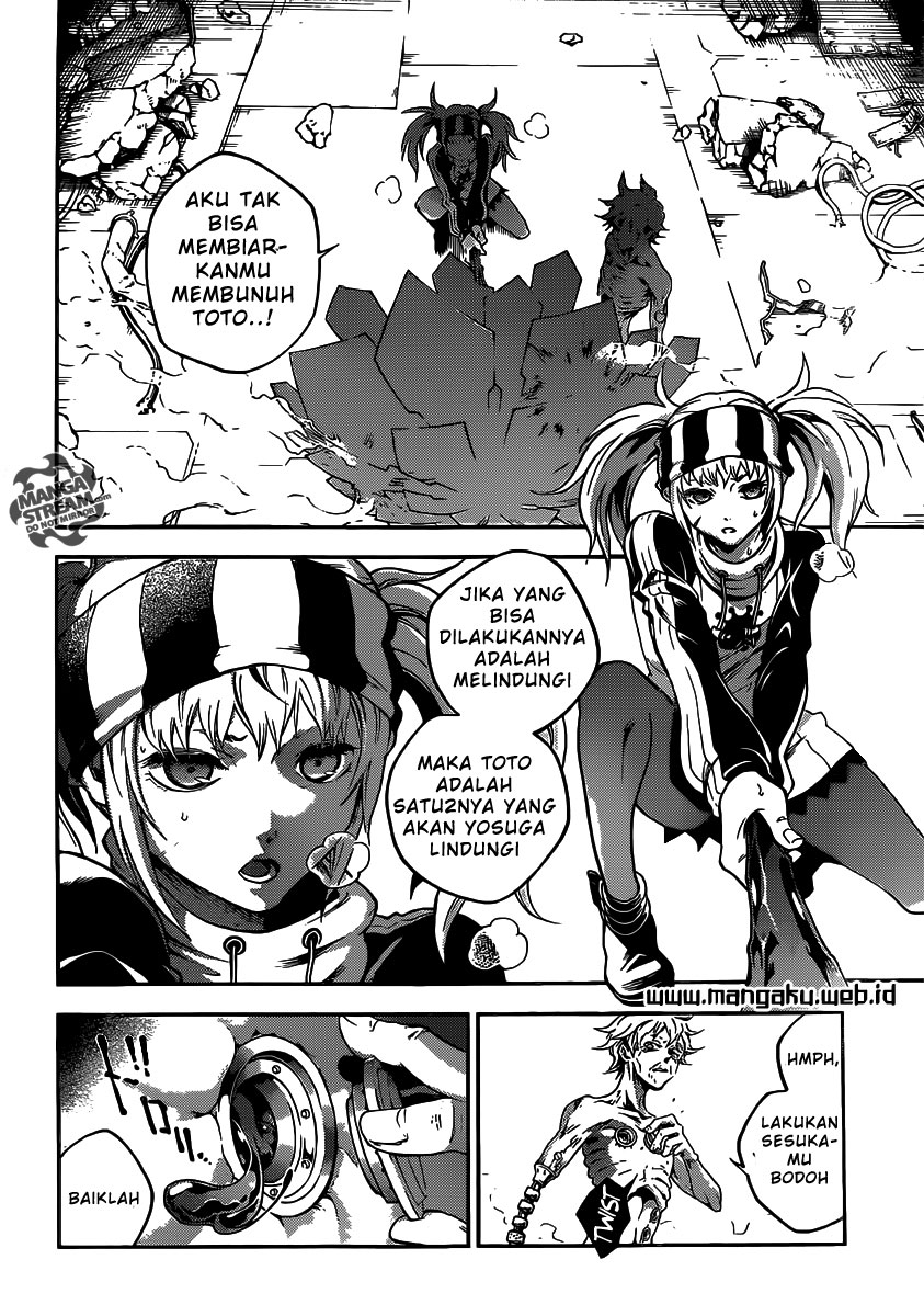 deadman-wonderland - Chapter: 52