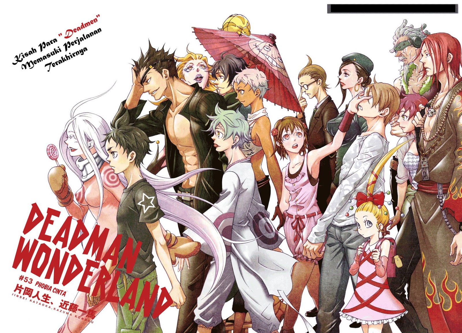 deadman-wonderland - Chapter: 53