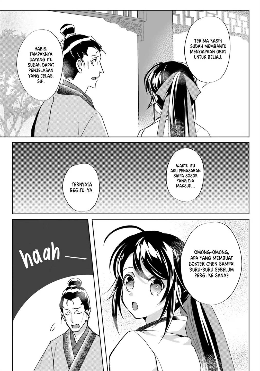 hyakkakyu-no-osoujigakari - Chapter: 6