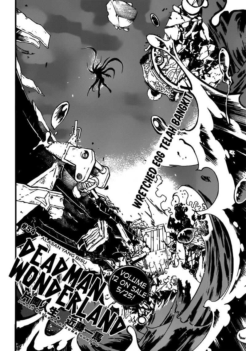 deadman-wonderland - Chapter: 54