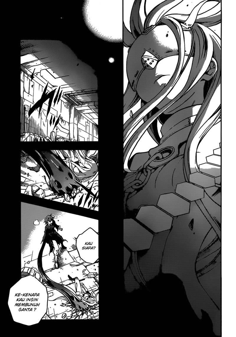 deadman-wonderland - Chapter: 54