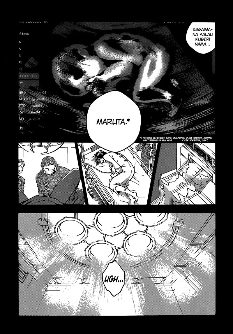 deadman-wonderland - Chapter: 54