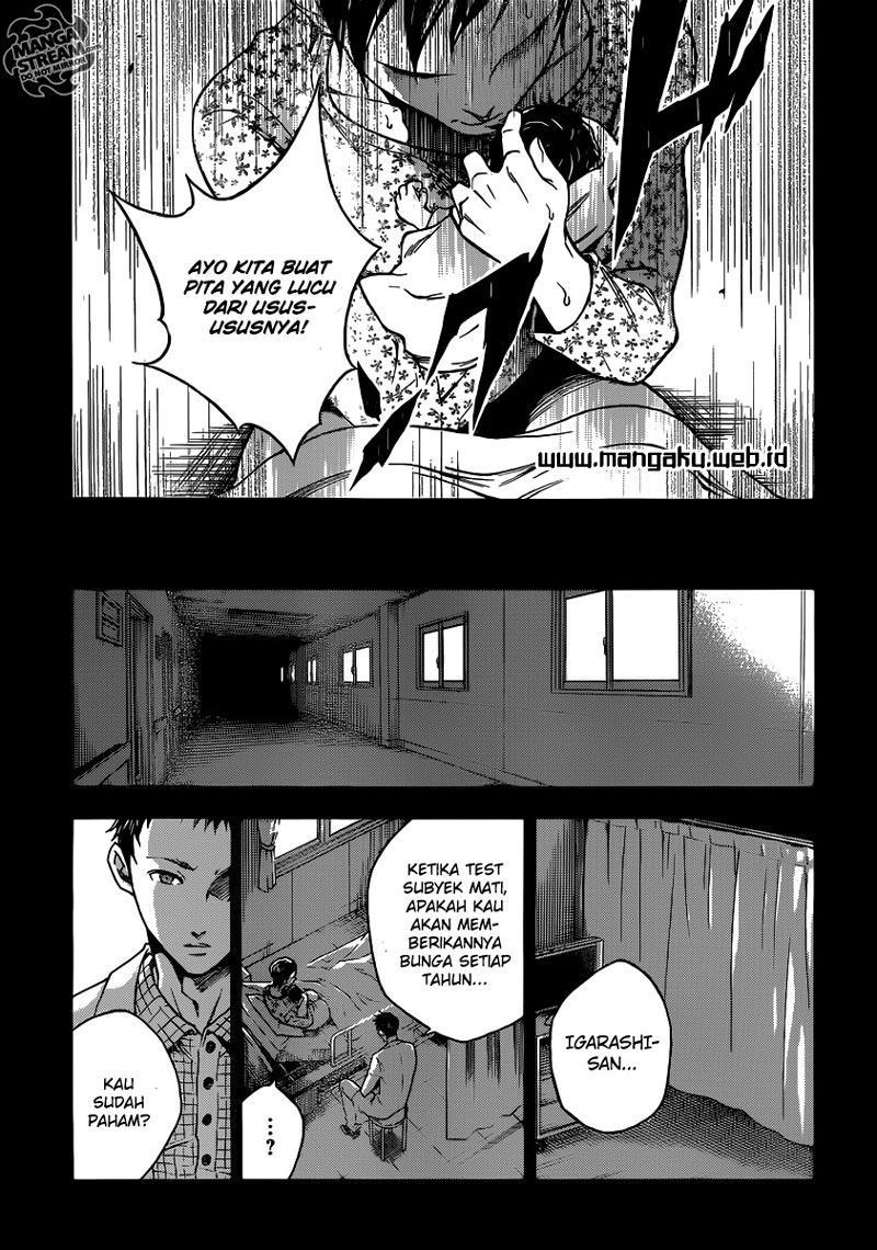 deadman-wonderland - Chapter: 54