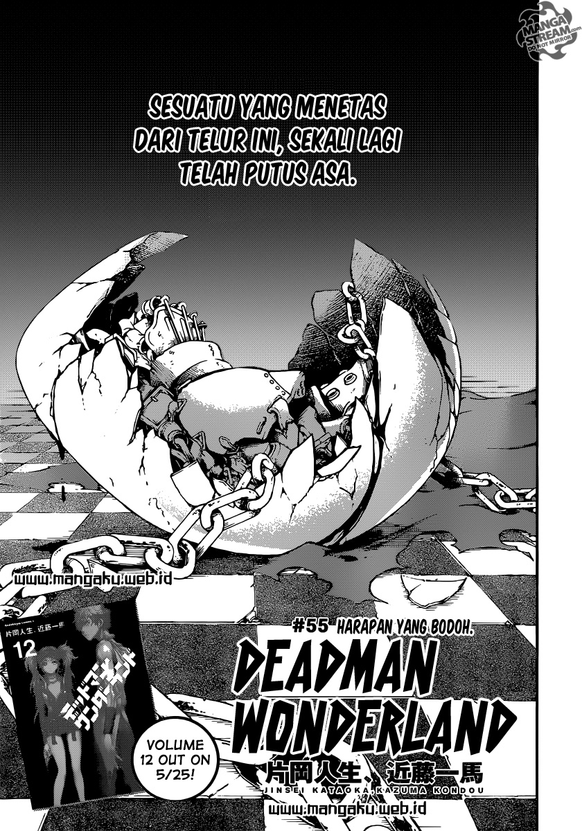 deadman-wonderland - Chapter: 55