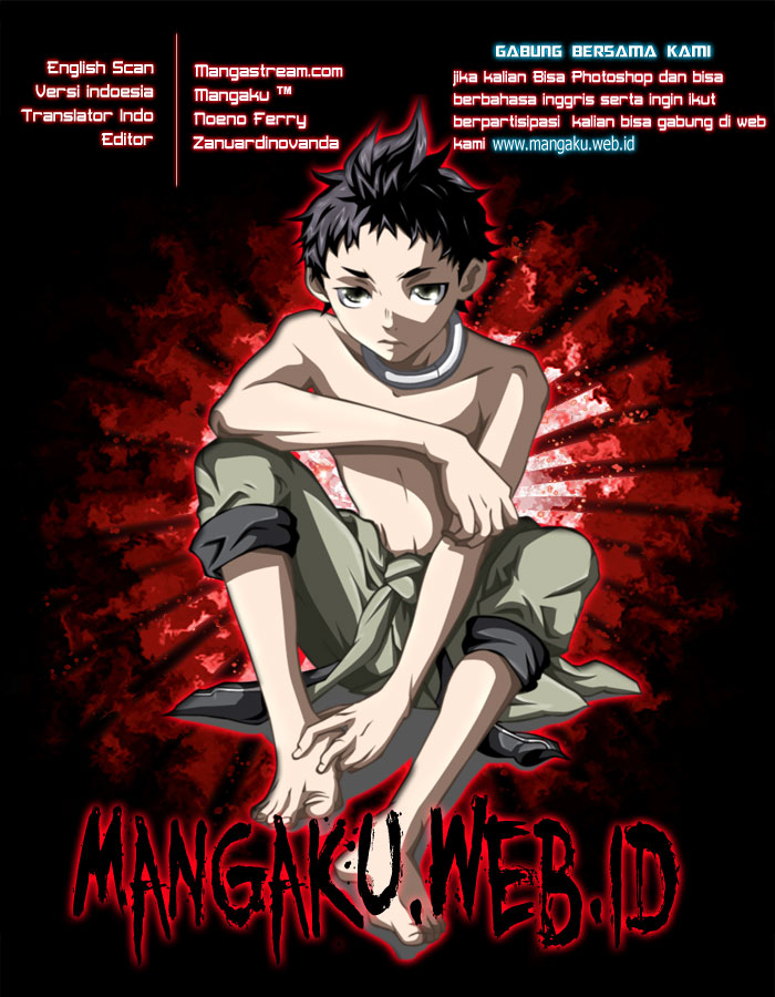 deadman-wonderland - Chapter: 57