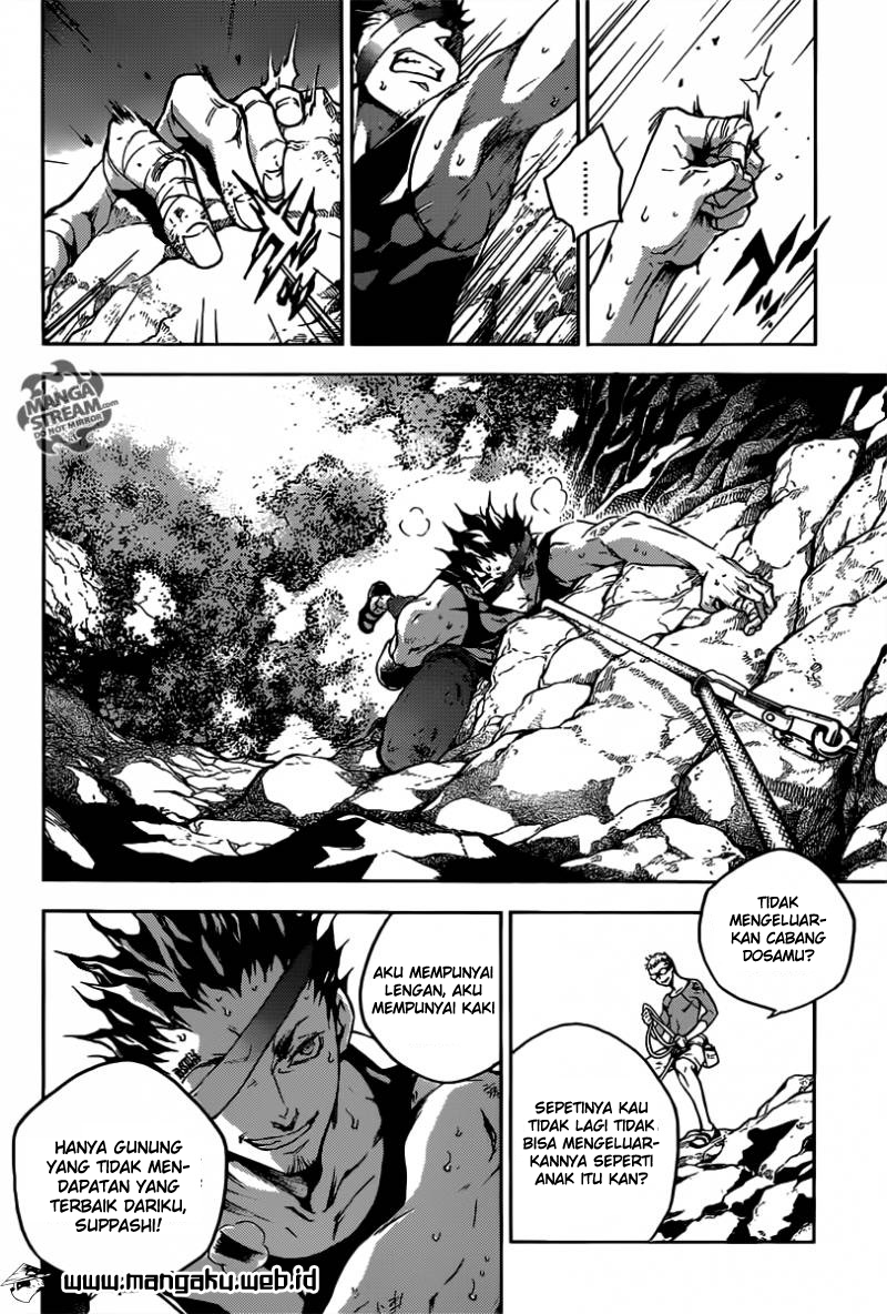 deadman-wonderland - Chapter: 58