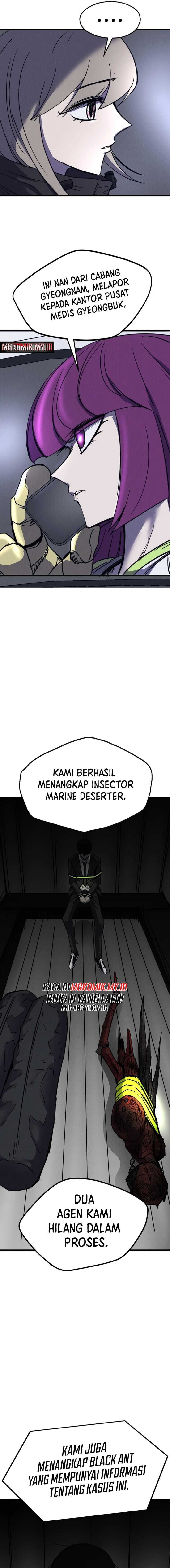 insector - Chapter: 42