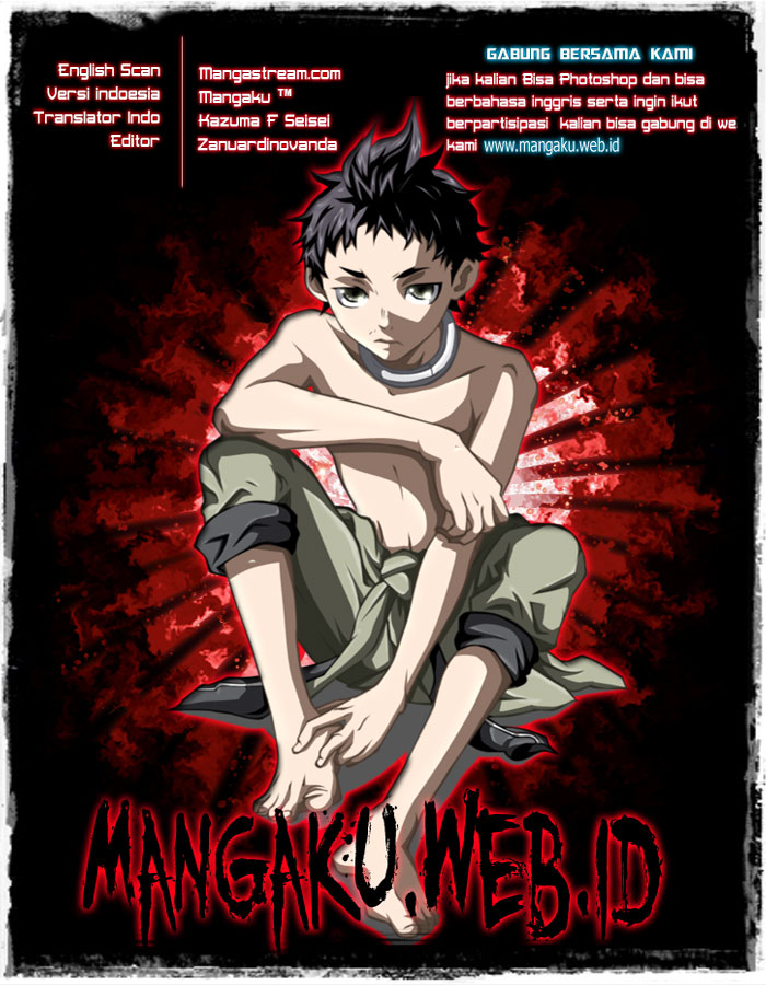 deadman-wonderland - Chapter: 59