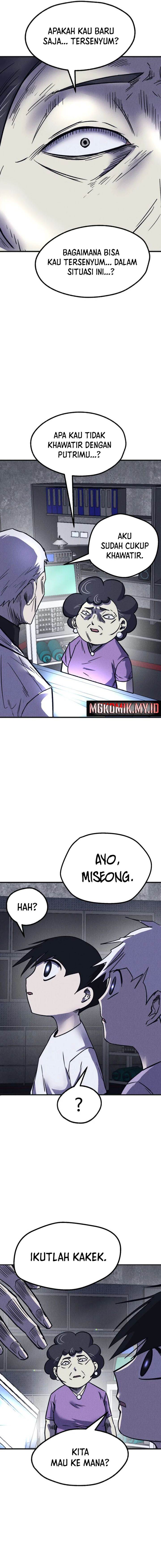insector - Chapter: 46