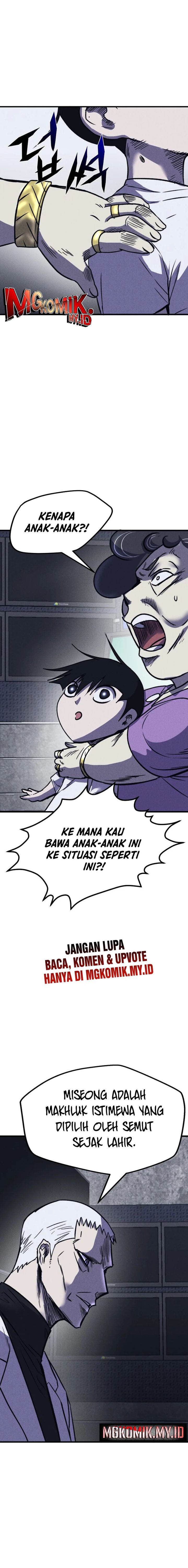 insector - Chapter: 46