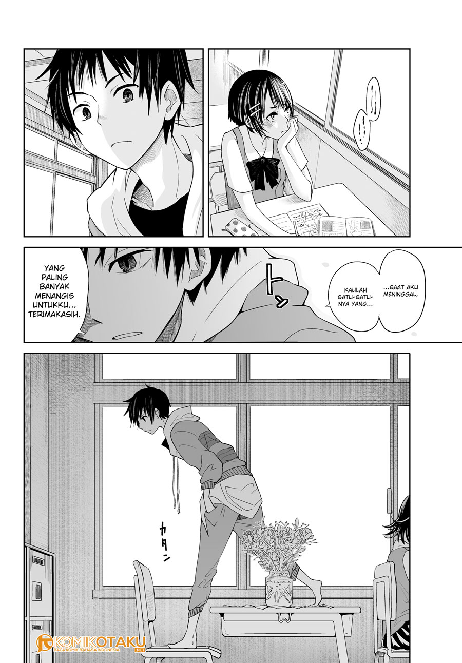 okuru-kotoba - Chapter: 1