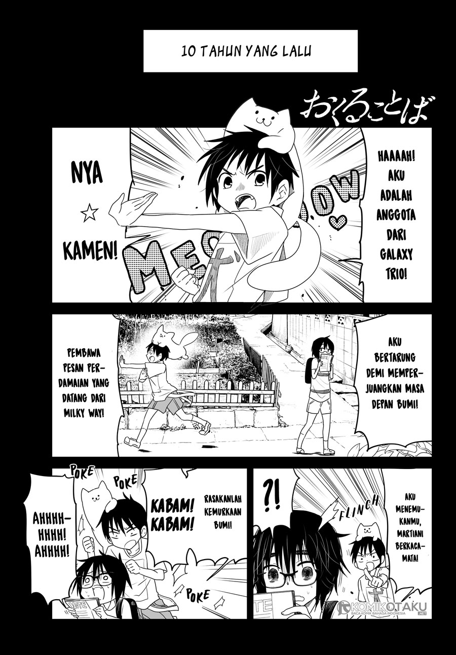 okuru-kotoba - Chapter: 2