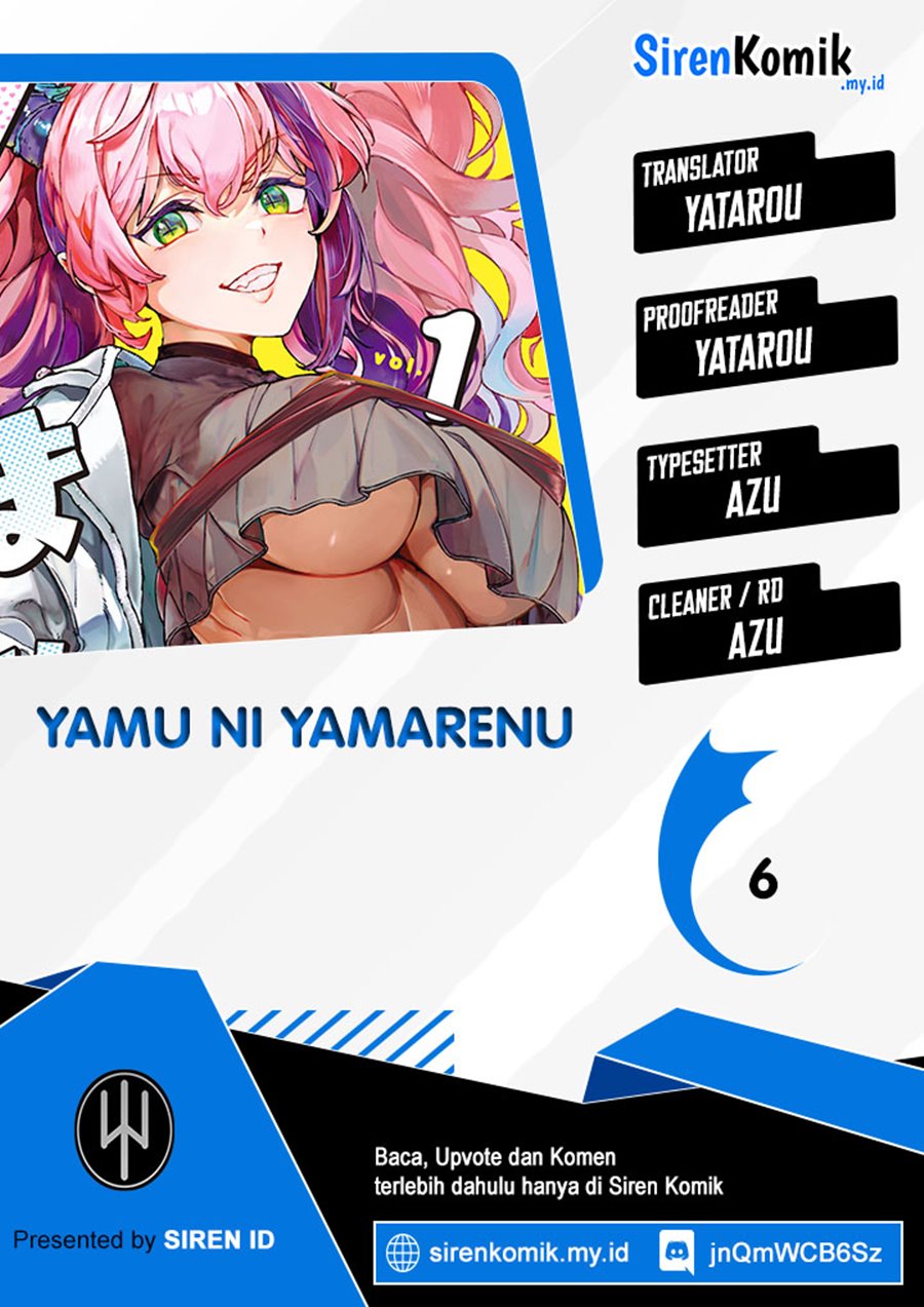 yamu-ni-yamarenu - Chapter: 6