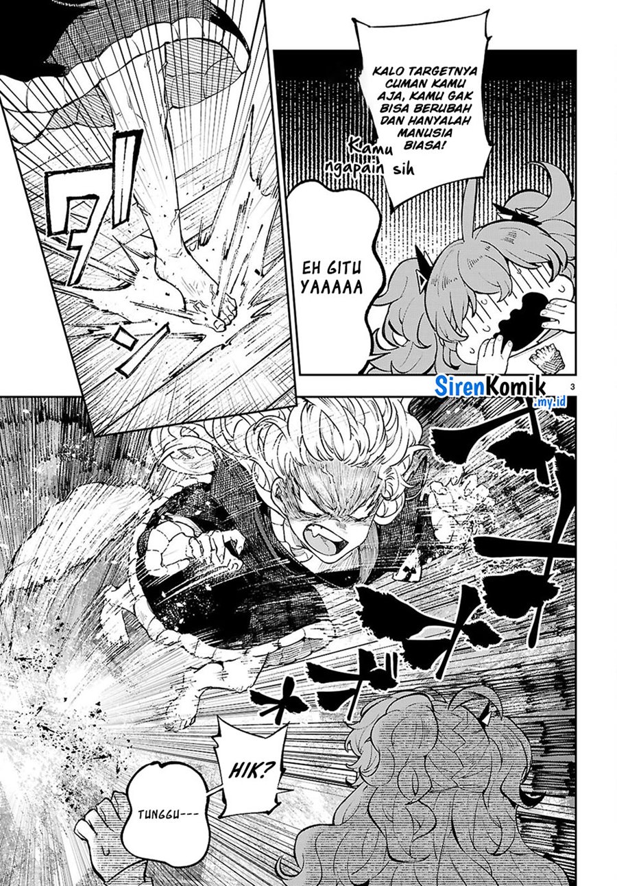 yamu-ni-yamarenu - Chapter: 6