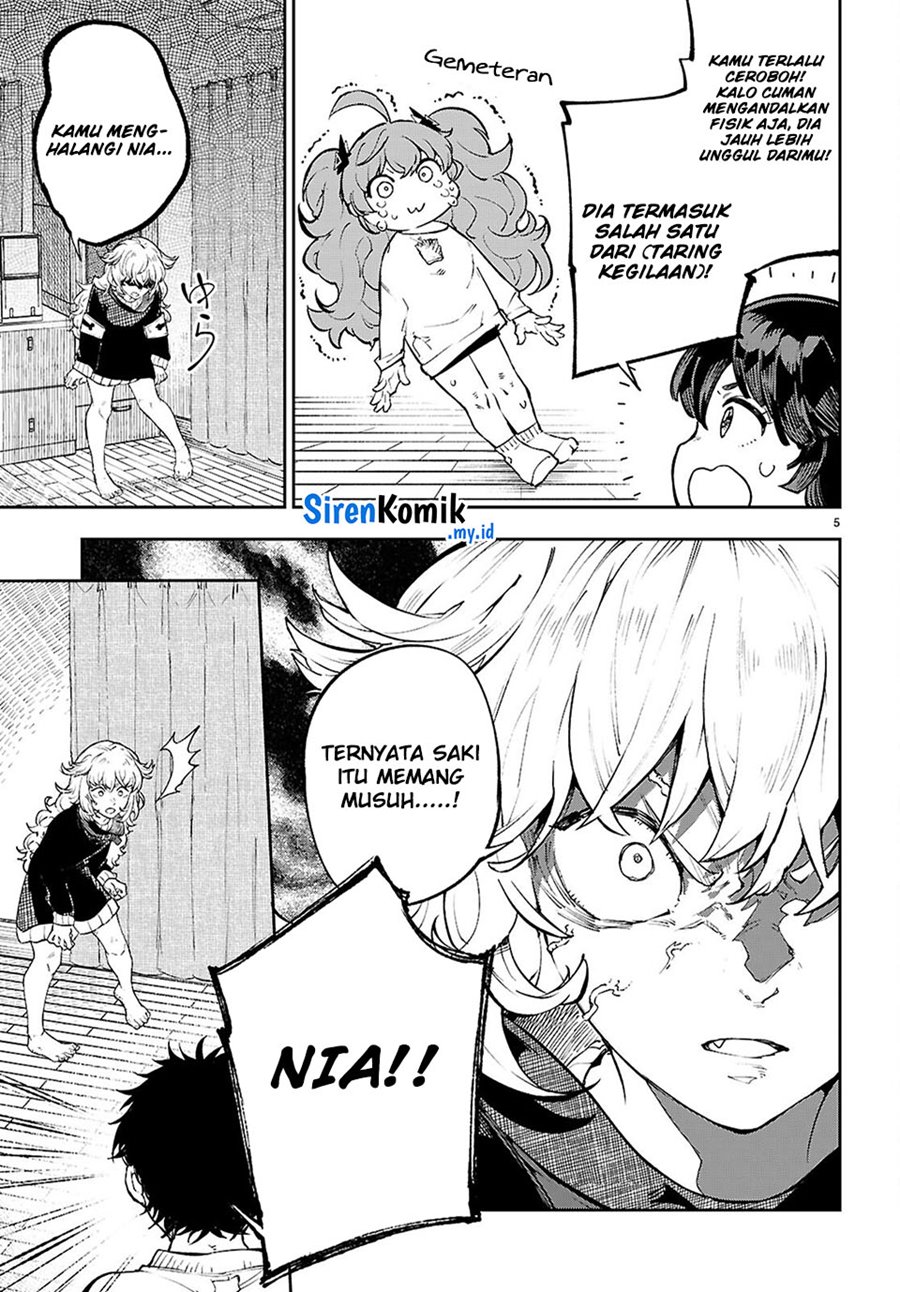 yamu-ni-yamarenu - Chapter: 6