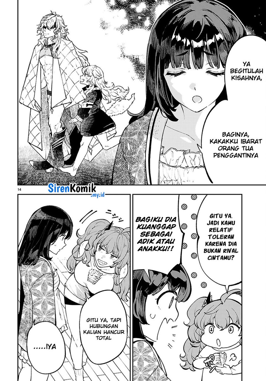 yamu-ni-yamarenu - Chapter: 6