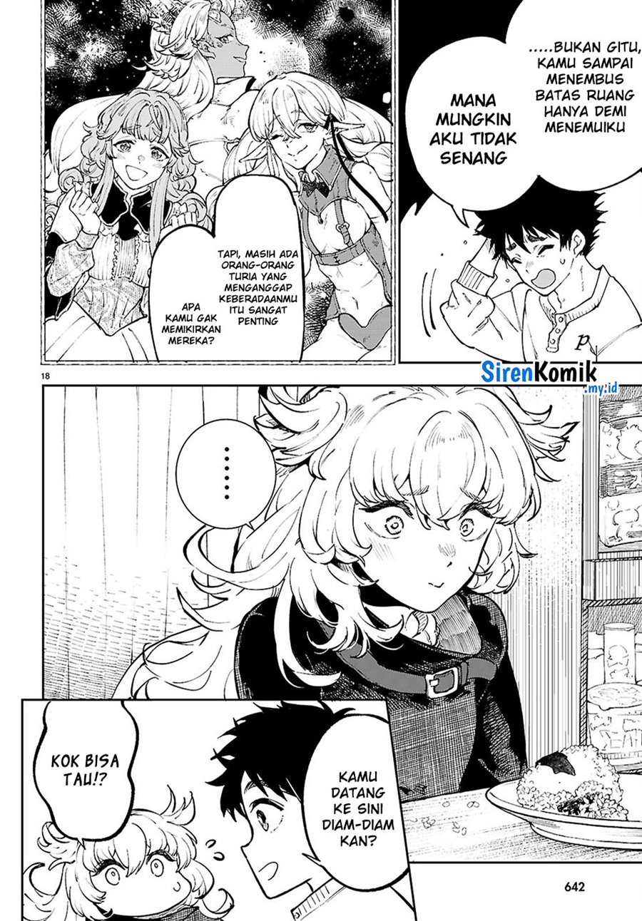 yamu-ni-yamarenu - Chapter: 6