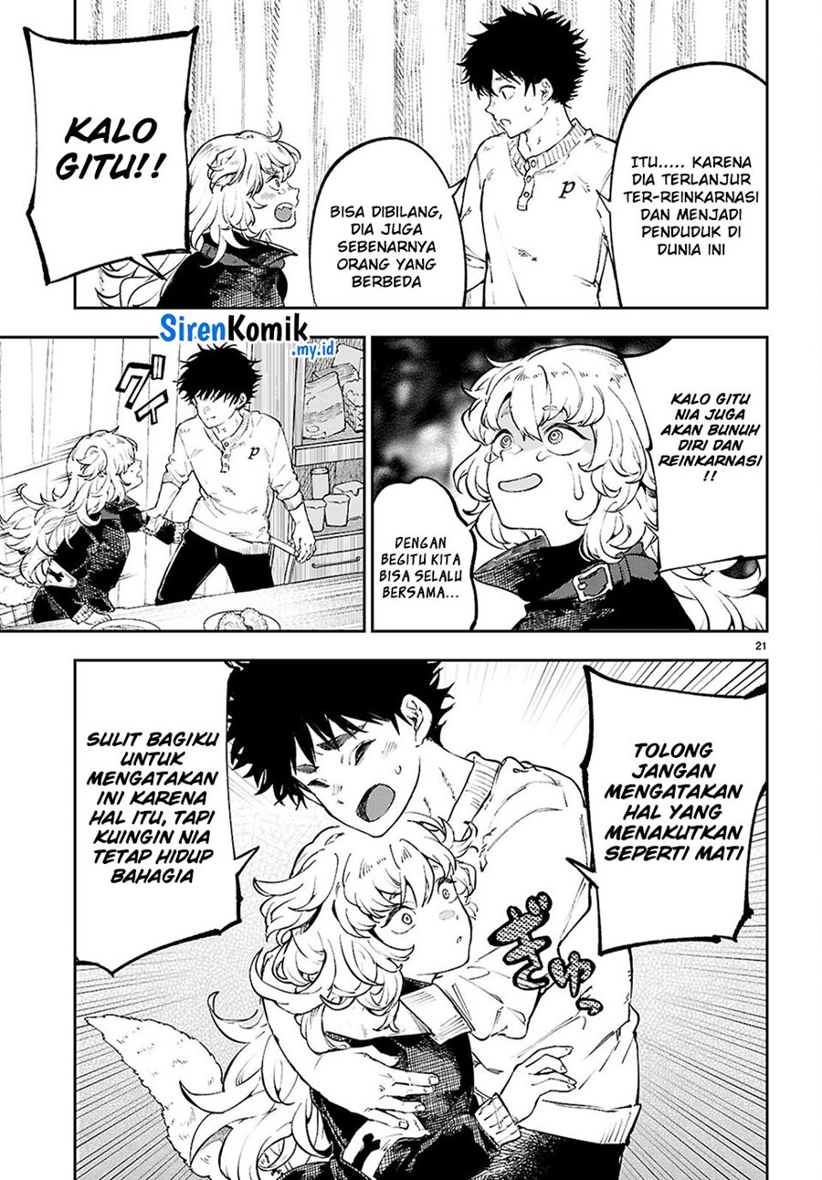 yamu-ni-yamarenu - Chapter: 6