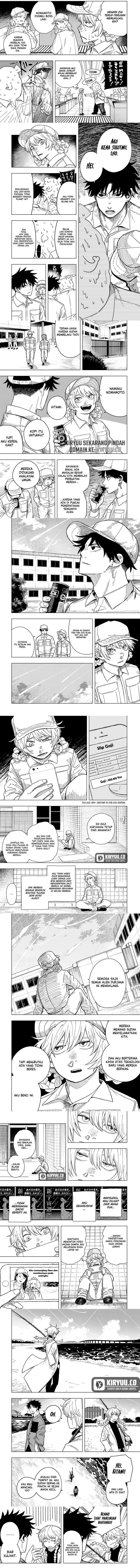 drama-queen - Chapter: 1