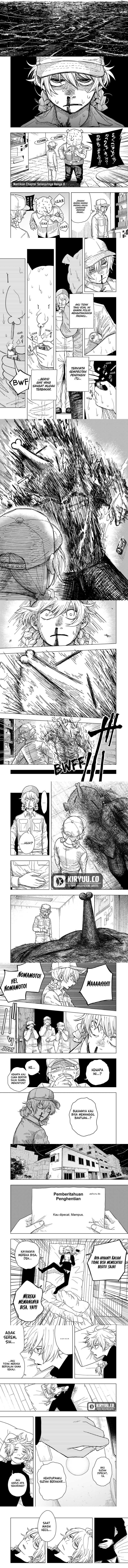 drama-queen - Chapter: 1