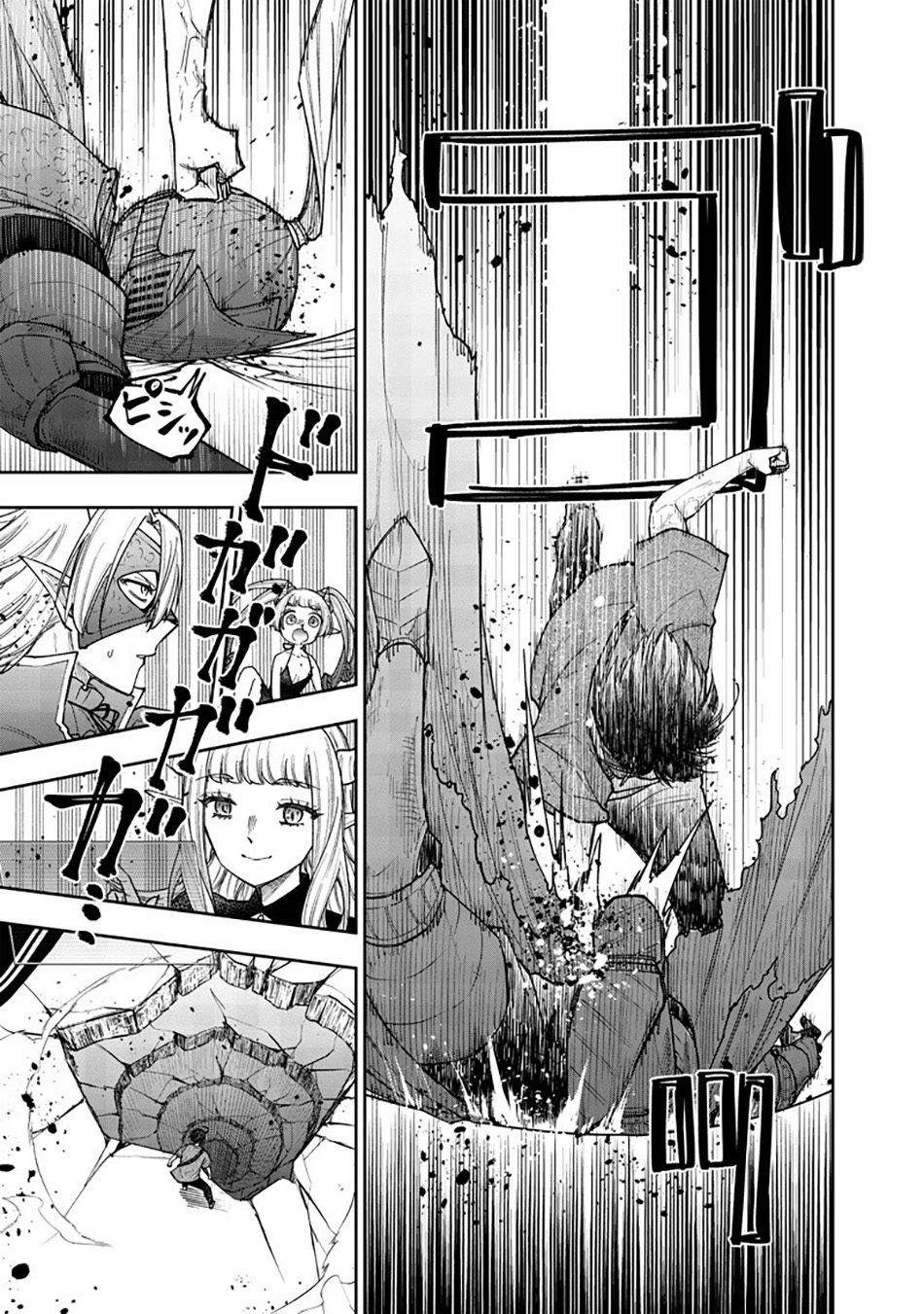 kyuuseishu-meshia-isekai-wo-sukutta-moto-yuusha-ga-mamono-no-afureru-genjitsu-sekai-wo-musou-suru - Chapter: 38