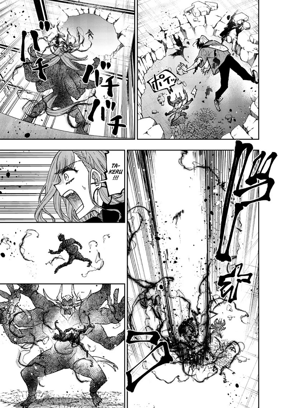 kyuuseishu-meshia-isekai-wo-sukutta-moto-yuusha-ga-mamono-no-afureru-genjitsu-sekai-wo-musou-suru - Chapter: 38