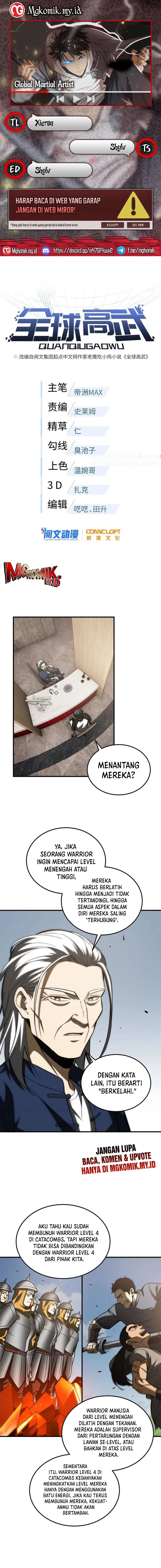global-gao-wu - Chapter: 153