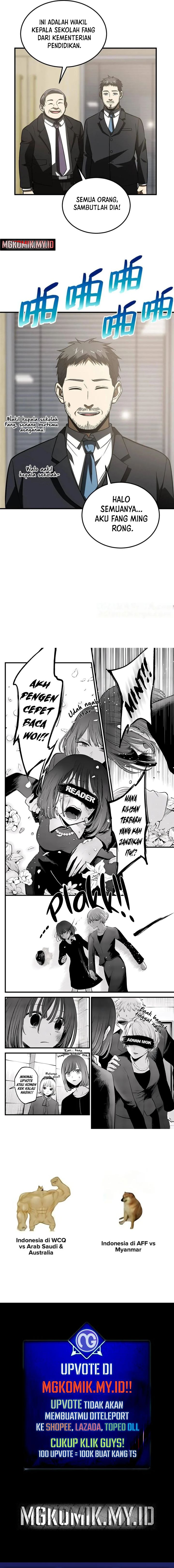 global-gao-wu - Chapter: 153