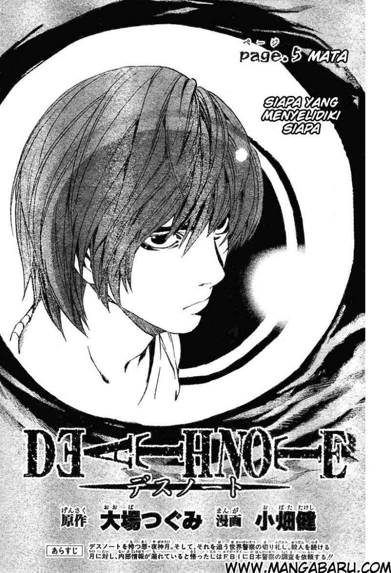 death-note - Chapter: 05