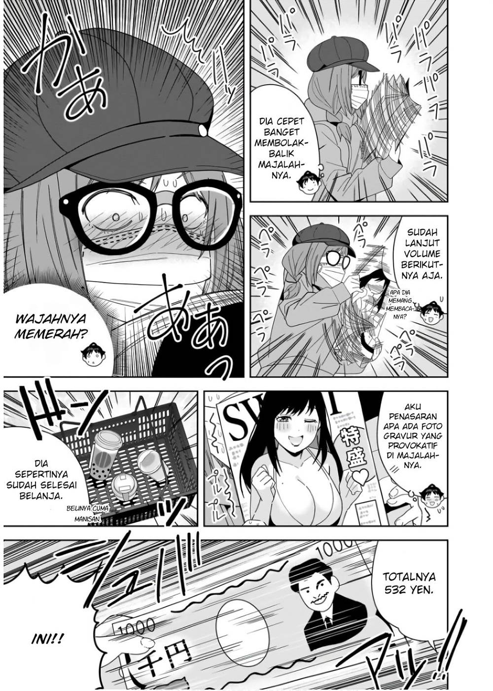 classmate-no-moto-idol-ga-tonikaku-kyodou-fushin-nan-desu - Chapter: 7