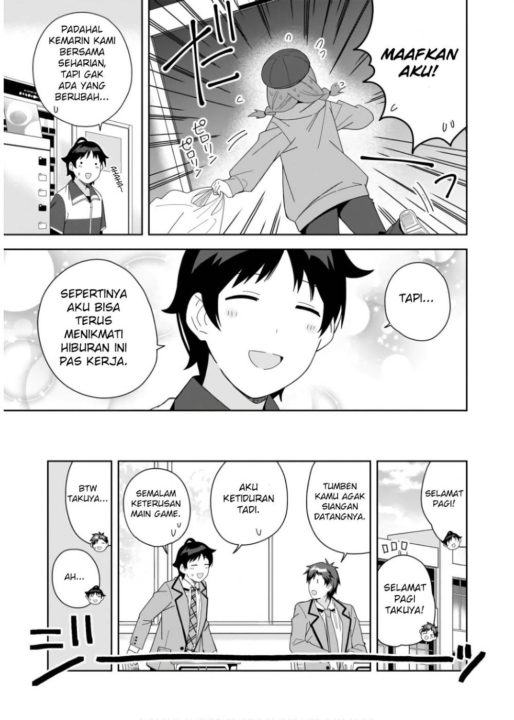 classmate-no-moto-idol-ga-tonikaku-kyodou-fushin-nan-desu - Chapter: 7