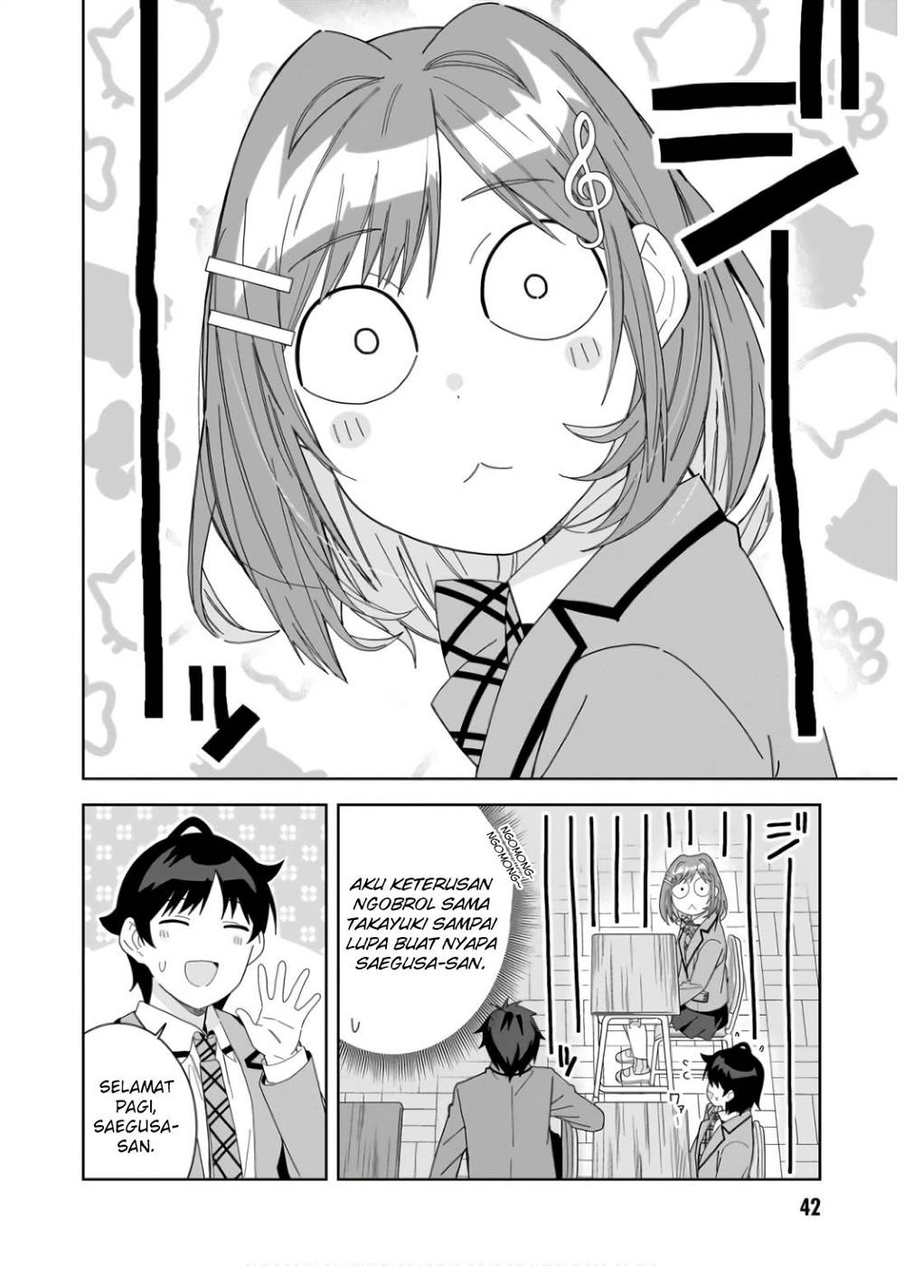 classmate-no-moto-idol-ga-tonikaku-kyodou-fushin-nan-desu - Chapter: 7