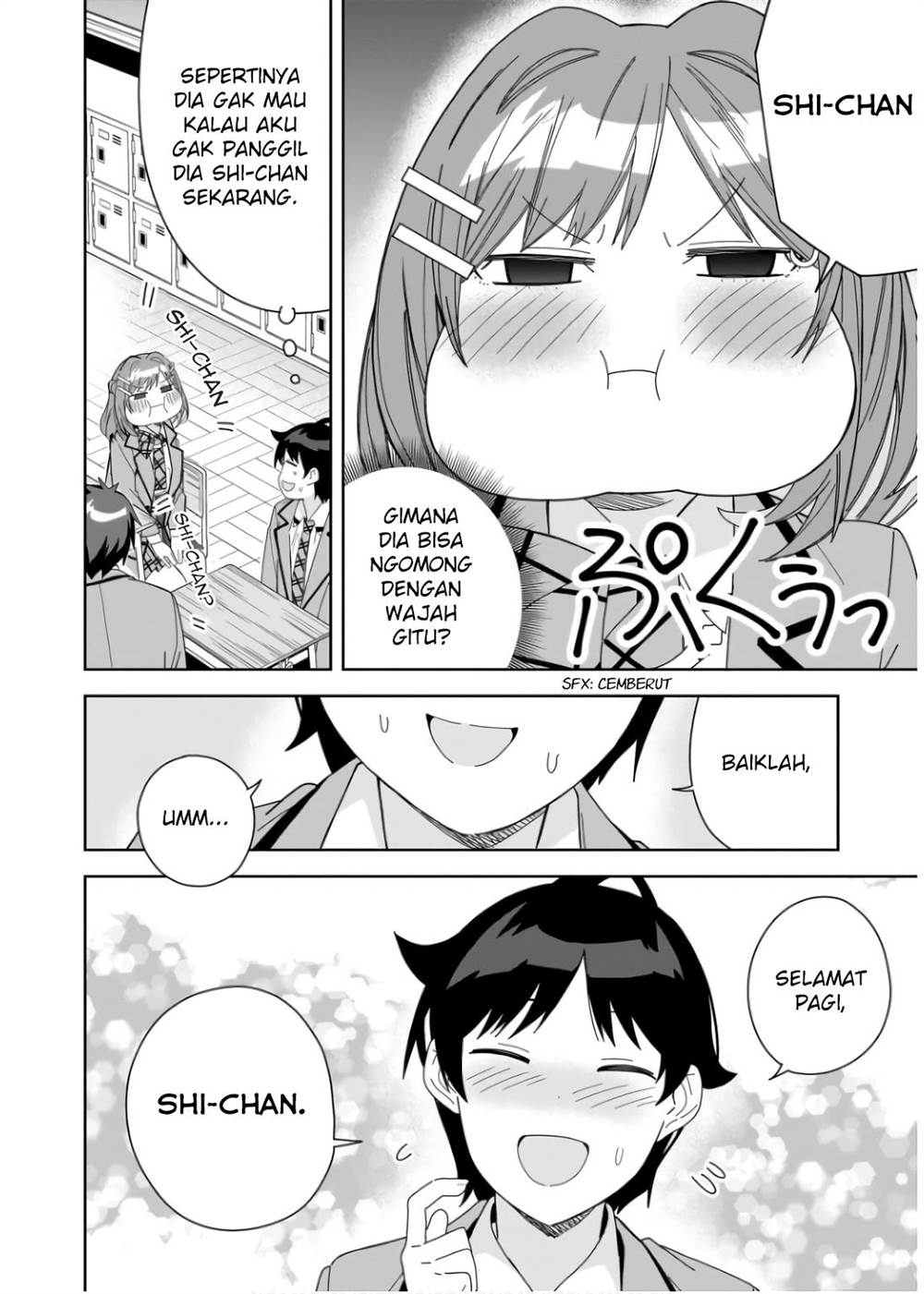 classmate-no-moto-idol-ga-tonikaku-kyodou-fushin-nan-desu - Chapter: 7