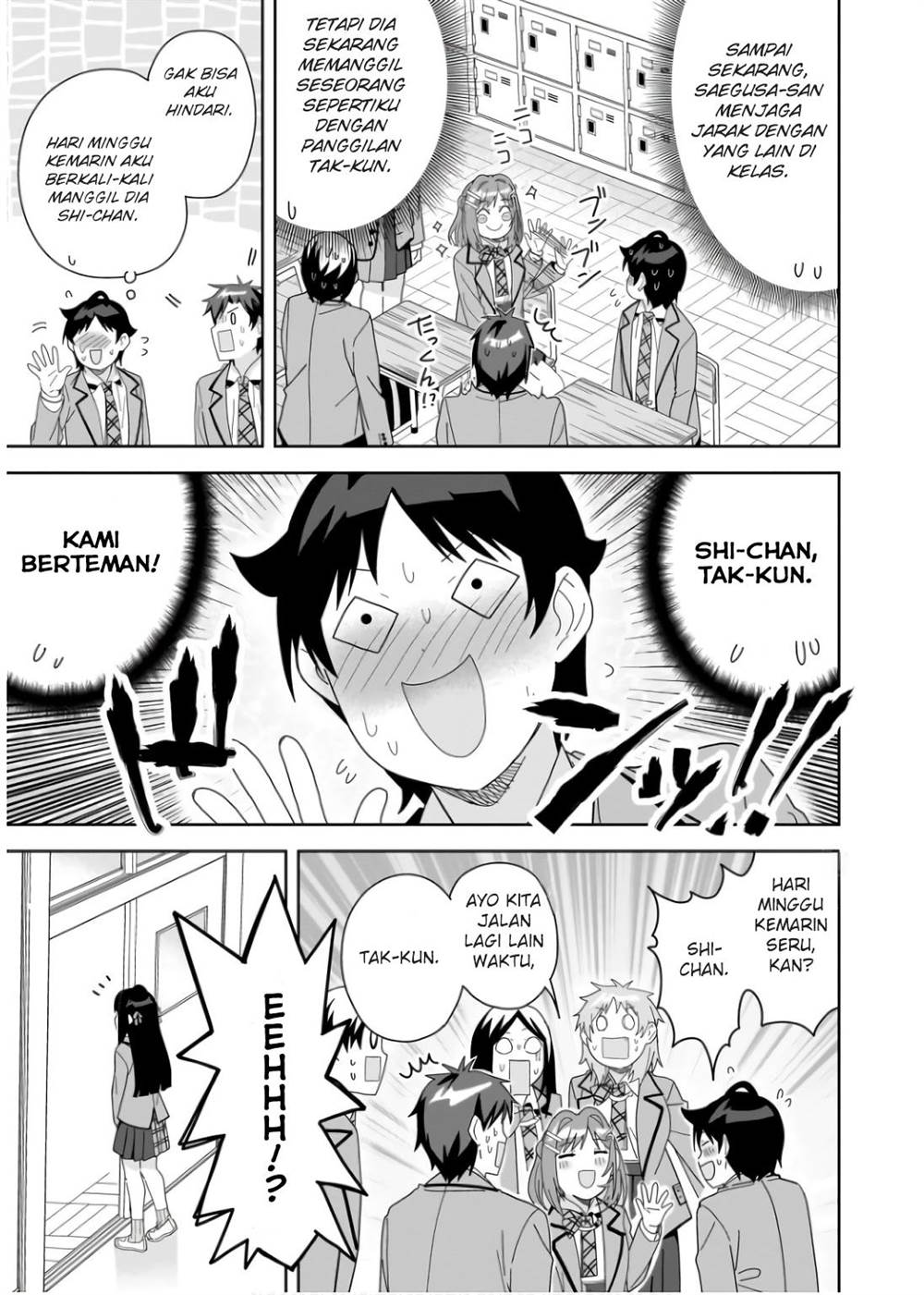 classmate-no-moto-idol-ga-tonikaku-kyodou-fushin-nan-desu - Chapter: 7